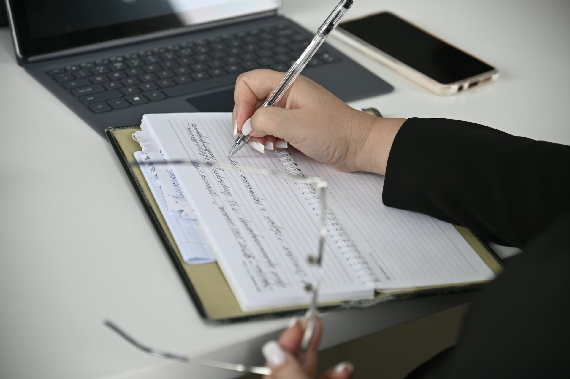 Professional Accounting